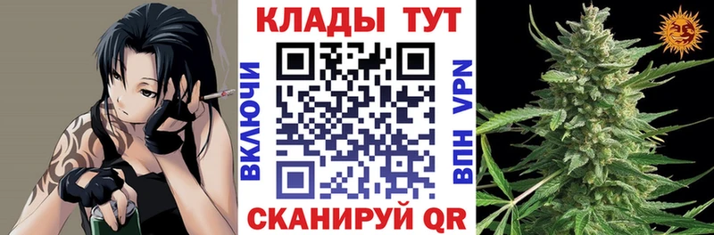 Виды наркотиков купить Дмитриев МАРИХУАНА  Cocaine  Гашиш  МЕФ 