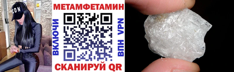 АМФЕТАМИН Premium  закладка  Дмитриев 