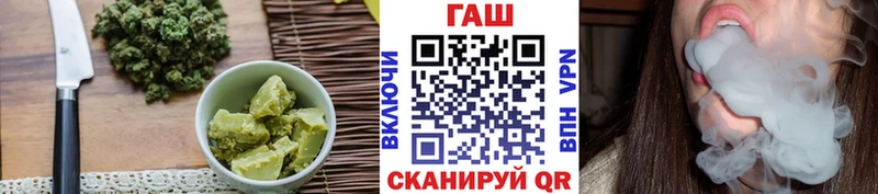 Еда ТГК марихуана  мориарти наркотические препараты  Дмитриев  наркотики 
