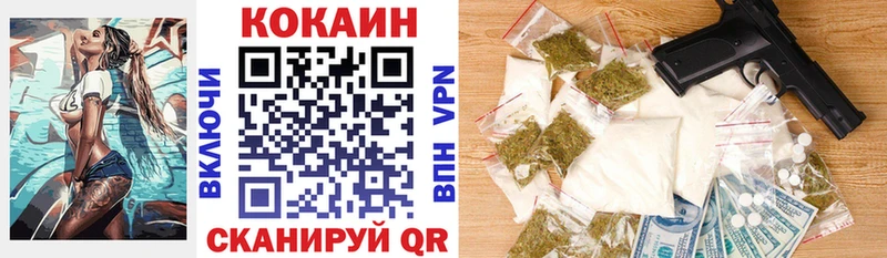 КОКАИН 98%  Дмитриев 