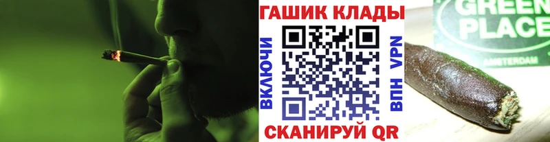 Гашиш гашик  Дмитриев 