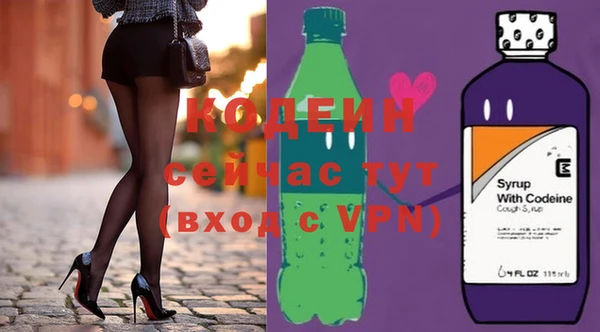 PSILOCYBIN Абдулино