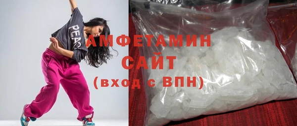 стафф Алексеевка