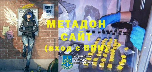 соль курить ск Алзамай
