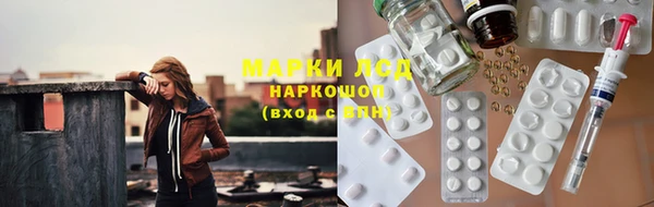 соль курить ск Алзамай