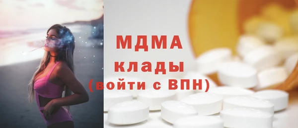 соль курить ск Алзамай