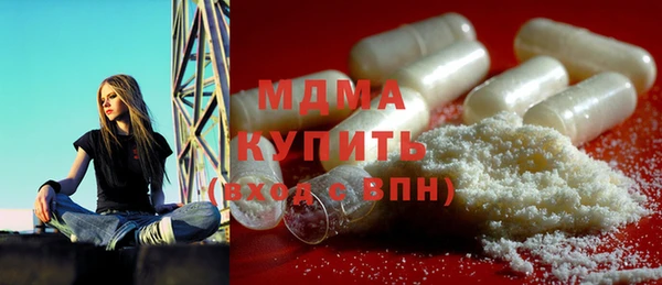 соль курить ск Алзамай