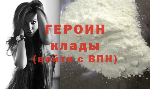 PSILOCYBIN Абдулино