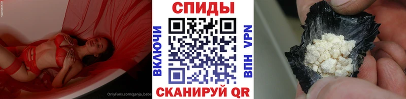 магазин    Дмитриев  Метамфетамин пудра 